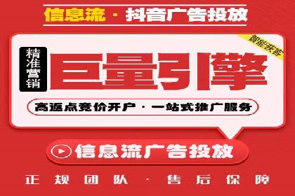 SEM营销案例解析：从零到千万级用户